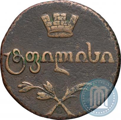 Фото Бисти 1810 года  
