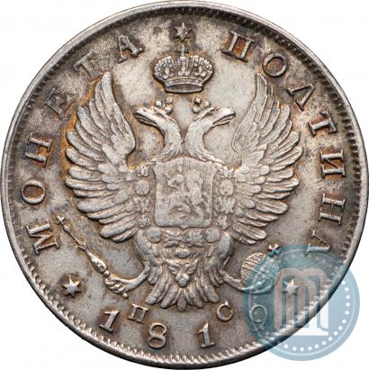 Picture Poltina 1819 year СПБ-ПС 