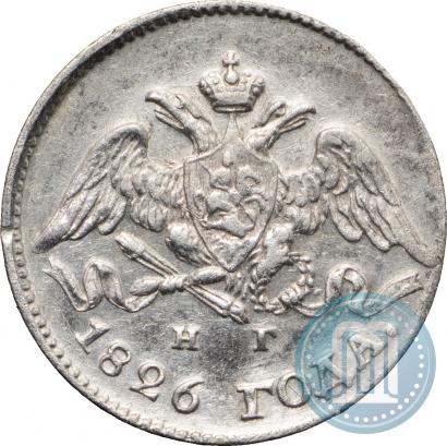 Picture 5 kopecks 1826 year СПБ-НГ "Eagle with wings downwards"