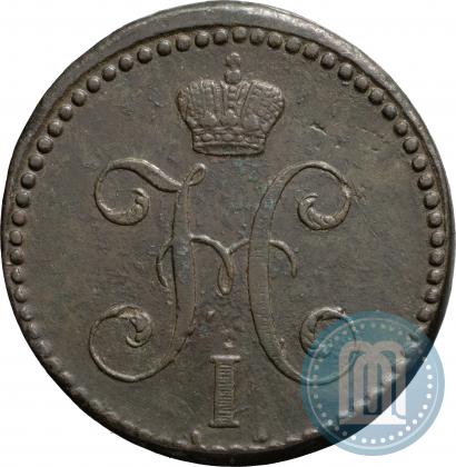 Фото 2 копейки 1839 года СМ 