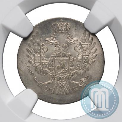 Фото 5 грошей 1839 года MW 