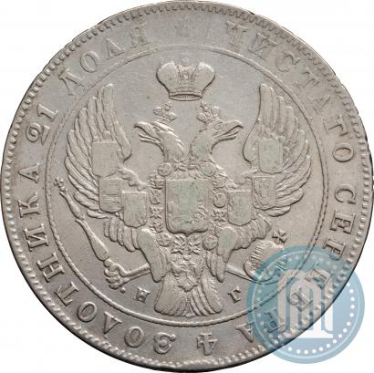 Picture 1 rouble 1841 year СПБ-НГ 