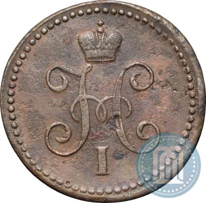 Фото 1 копейка 1842 года СМ 