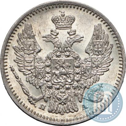Фото 5 копеек 1849 года СПБ-ПА 