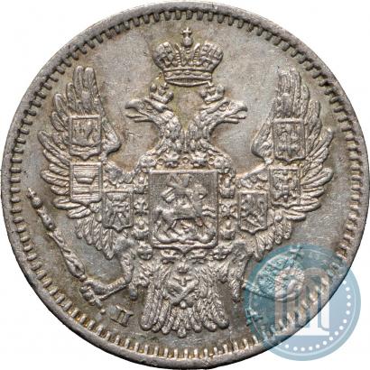 Фото 5 копеек 1849 года СПБ-ПА 