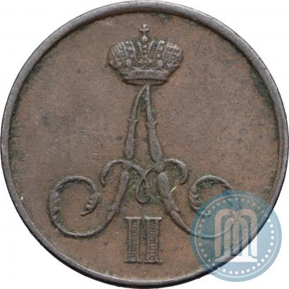 Фото Денежка 1857 года ВМ 