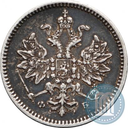 Фото 5 копеек 1859 года СПБ-ФБ 