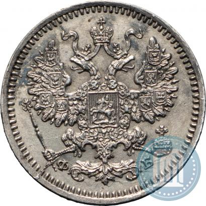 Picture 5 kopecks 1861 year СПБ-ФБ 