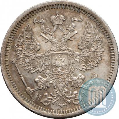 Picture 20 kopecks 1874 year СПБ-HI 