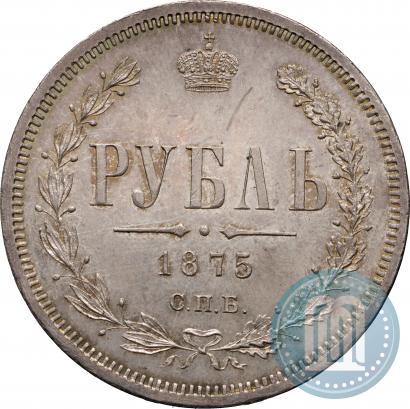 Picture 1 rouble 1875 year СПБ-НІ 