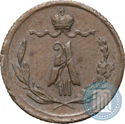 Picture 1/4 kopeck 1882 year СПБ 