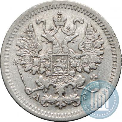 Picture 5 kopecks 1883 year СПБ-АГ 