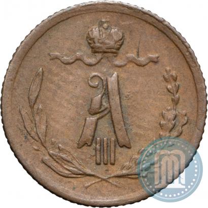 Picture 1/4 kopeck 1883 year СПБ 