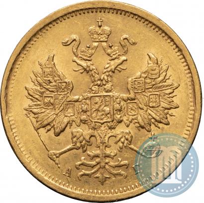 Фото 5 рублей 1884 года СПБ-АГ 