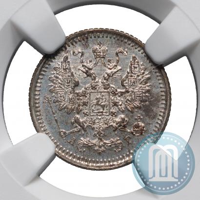 Фото 5 копеек 1886 года СПБ-АГ 