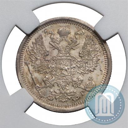 Фото 20 копеек 1888 года СПБ-АГ 