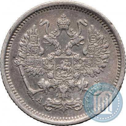 Picture 10 kopecks 1891 year СПБ-АГ 