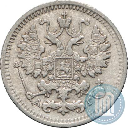 Фото 5 копеек 1892 года СПБ-АГ 