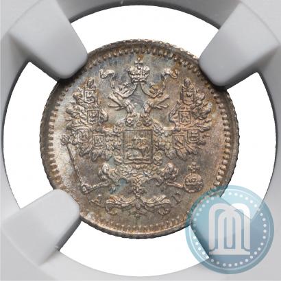 Фото 5 копеек 1893 года СПБ-АГ 