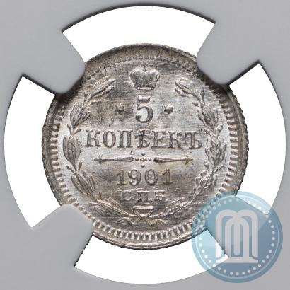 Picture 5 kopecks 1901 year СПБ-ФЗ 
