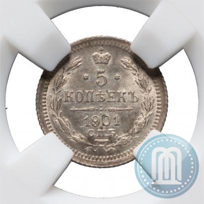 Picture 5 kopecks 1901 year СПБ-ФЗ 