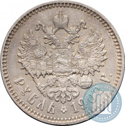 Picture 1 rouble 1902 year (АР) 