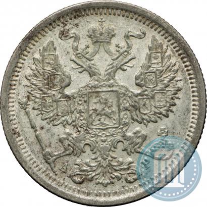 Picture 20 kopecks 1902 year СПБ-АР 