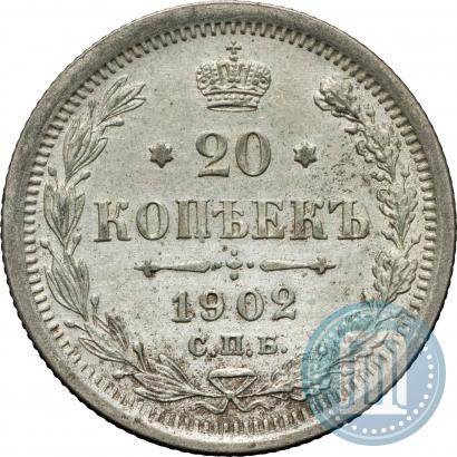 Picture 20 kopecks 1902 year СПБ-АР 