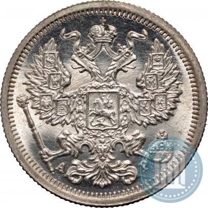 Picture 20 kopecks 1905 year СПБ-АР 