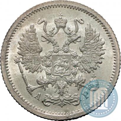 Picture 10 kopecks 1905 year СПБ-АР 