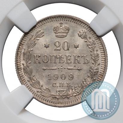 Picture 20 kopecks 1909 year СПБ-ЭБ 