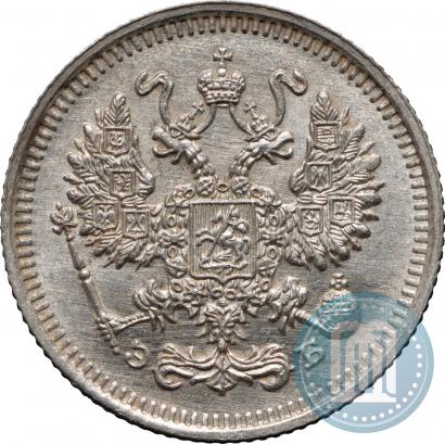 Picture 10 kopecks 1909 year СПБ-ЭБ 