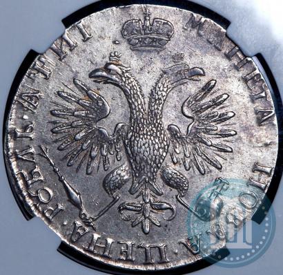 Фото 1 рубль 1718 года OK 