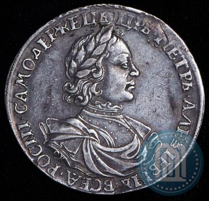 Фото 1 рубль 1718 года OK-L 