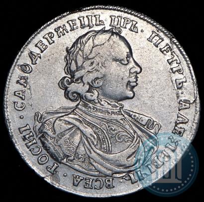 Фото Полтина 1718 года OK-L 