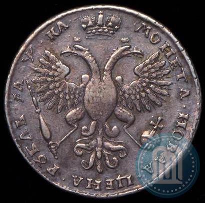 Фото 1 рубль 1721 года K "Портрет в наплечниках"