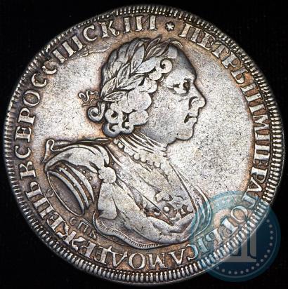 Фото 1 рубль 1725 года СПБ "Солнечный в латах"