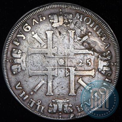 Фото 1 рубль 1725 года СПБ "Солнечный в латах"