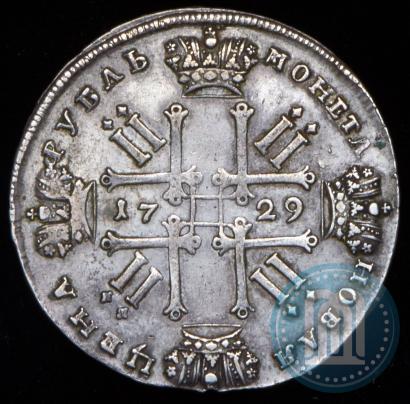 Picture 1 rouble 1729 year  "Type of 1727"