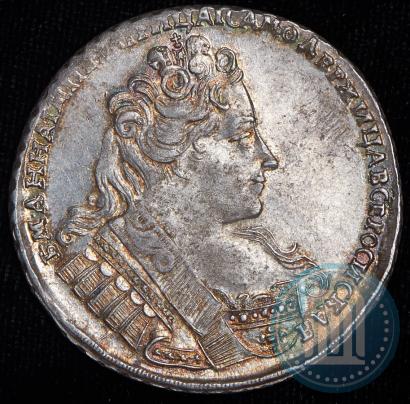 Picture 1 rouble 1732 year  