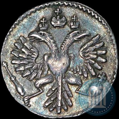 Фото Гривенник 1732 года  