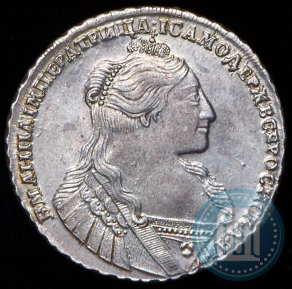 Фото 1 рубль 1734 года  "Тип 1735 года"