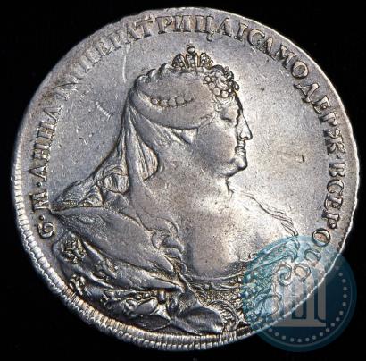 Picture 1 rouble 1737 year  "Portrait by Gedlinger"