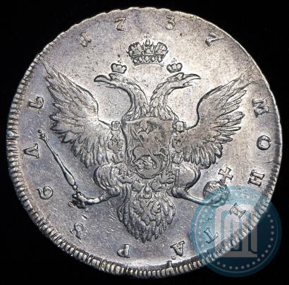 Picture 1 rouble 1737 year  "Portrait by Gedlinger"
