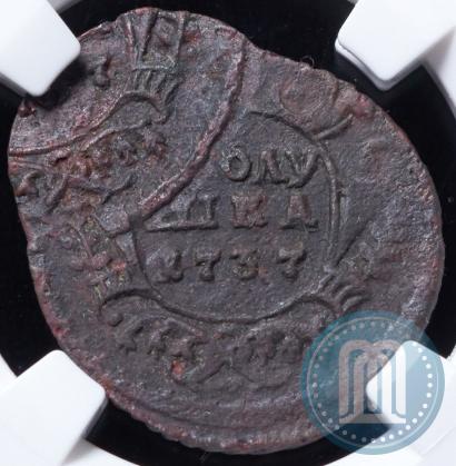 Фото Полушка 1737 года  