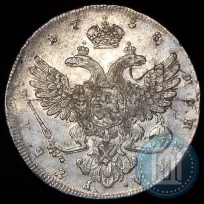 Picture 1 rouble 1738 year СПБ "Petersburg type"