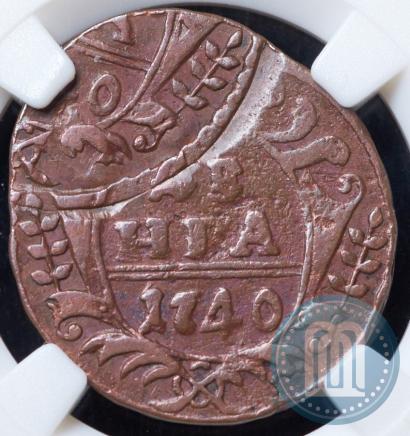 Фото Денга 1740 года  