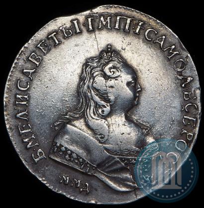 Picture 1 rouble 1742 year ММД 