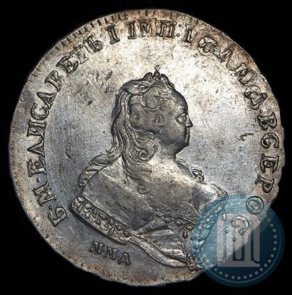 Фото 1 рубль 1743 года ММД 