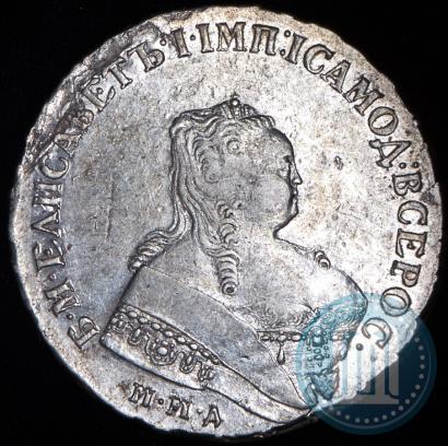 Фото 1 рубль 1750 года ММД 